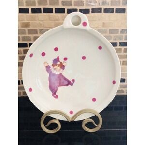 Vintage Child's Warming Bowl La Vaisselle de Infants De Claudine Martin ML Mehan